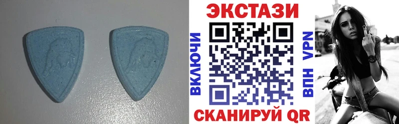 Экстази таблы  Приволжский 