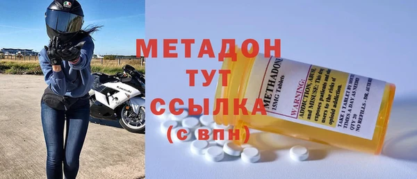 гашиш Алексин