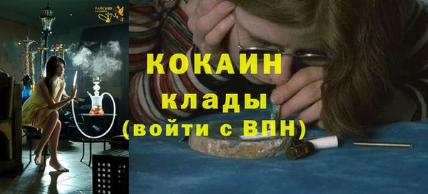 гашиш Алексин