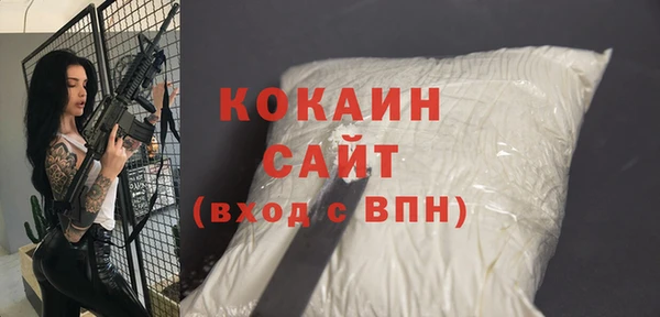 спайс Алексеевка