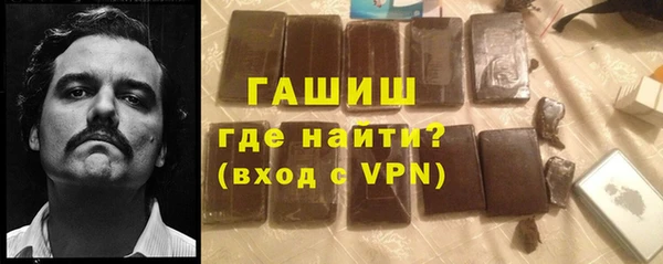 спайс Алексеевка