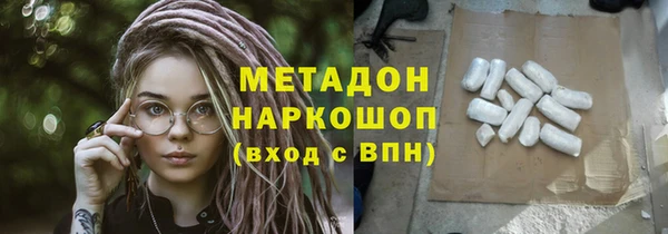 спайс Алексеевка