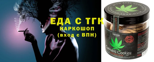 гашиш Алексин