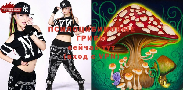гашиш Алексин