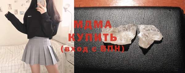 спайс Алексеевка