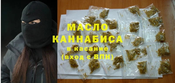 кристаллы Алзамай