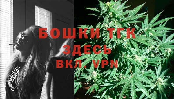 гашиш Алексин