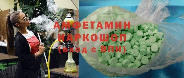 гашиш Алексин