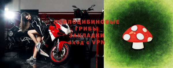 гашиш Алексин