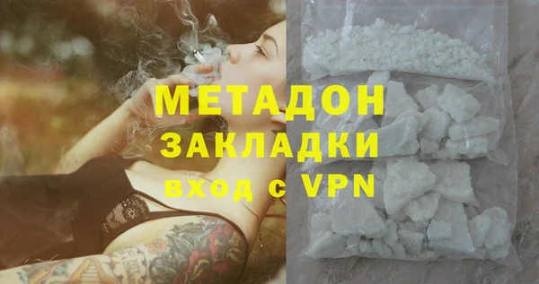 гашиш Алексин