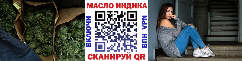 как найти закладки  Приволжский  Дистиллят ТГК Wax 