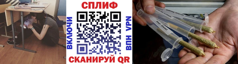 купить наркоту  Приволжский  Бошки марихуана LSD WEED 